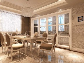 簡歐風(fēng)格餐廳 廚房與餐廳隔斷裝修 