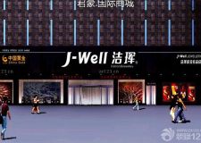 北京門面裝修不得不考慮的幾個(gè)方面