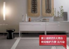 裝修選地板還是瓷磚?