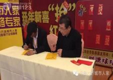 城市人家裝飾3月大戲：&ldquo;惠&rdquo;聚工程質(zhì)量月，總經(jīng)理現(xiàn)場(chǎng)放價(jià)！