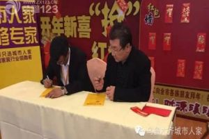 幕墻工程質(zhì)量