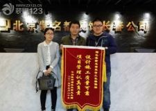 長(zhǎng)春紫名都裝飾設(shè)計(jì)施工質(zhì)量可靠項(xiàng)目管理認(rèn)真負(fù)責(zé)