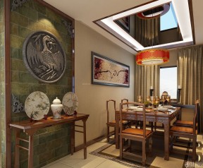 中式新古典風(fēng)格 餐廳設(shè)計(jì)