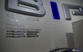 辦公室形象墻 形象墻設(shè)計(jì)
