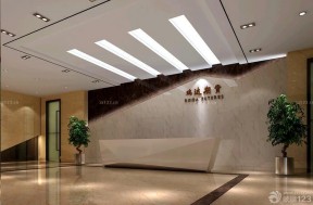辦公室前臺(tái) 波打線