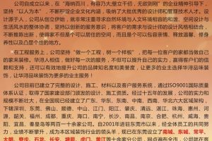 任性推薦