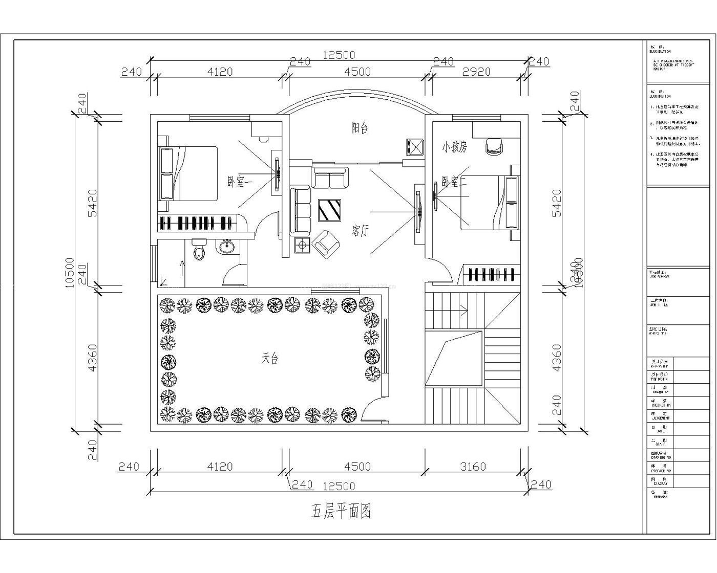 120平方房間設計平面圖大全