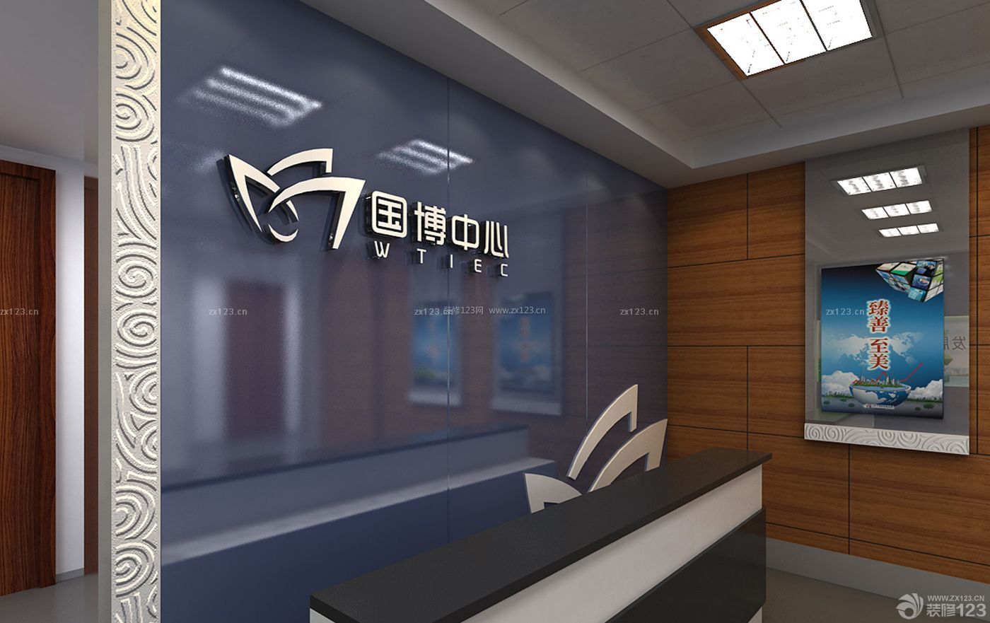 企業(yè)logo形象墻裝修圖片