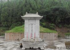 陰宅風(fēng)水知識(shí)解析