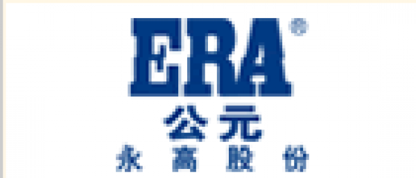 2021中国十大水管品牌排行榜