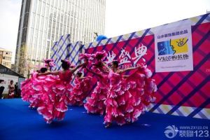 家裝公司開(kāi)業(yè)短信