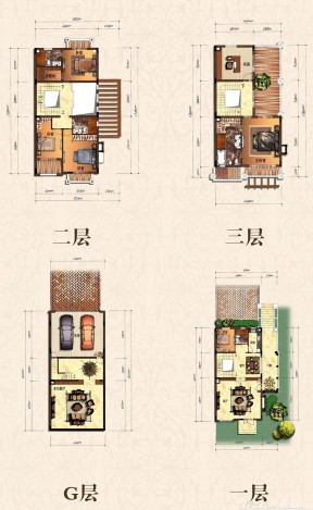 125平米聯(lián)排別墅戶型圖