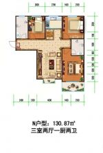 三室兩廳N戶型最佳戶型圖