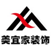 湖南美宜家装饰设计工程有限公司