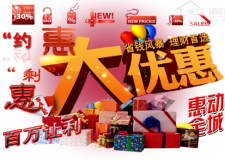 50+7健康入住計(jì)劃&rdquo;全國首發(fā)！