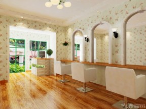 50平米美發(fā)店 田園風(fēng)格 