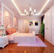 魅力卧室粉色墙面效果图