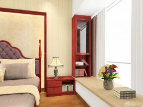  美式风格 小户型卧室飘窗设计