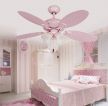 欧式粉色卧室风扇灯装修效果图