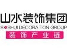 早晨e購裝飾公司盛大開業(yè) 開啟婚房裝修新時(shí)代