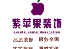 全新包干模式&mdash;&mdash;鉅惠龍城