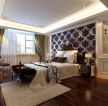 欧式古典风格小户型卧室装修效果图
