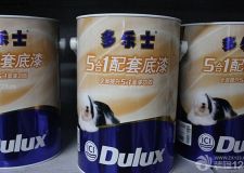 底漆的作用有哪些 不能不知的裝修小常識(shí)