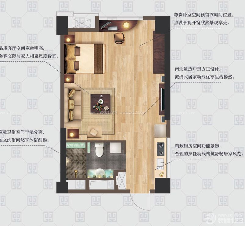80平米一室一厅平面图设计案例