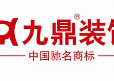 寧波裝修公司排名情況介紹