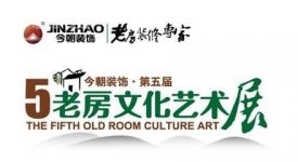 這個五一小長假，給你一次不悔的行程安排