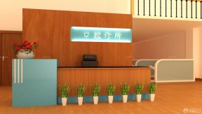 公司前臺背景墻 木質(zhì)背景墻 