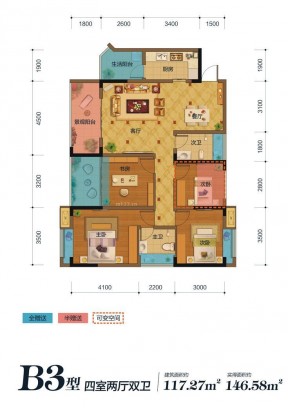 B3型四室两厅双卫户型图