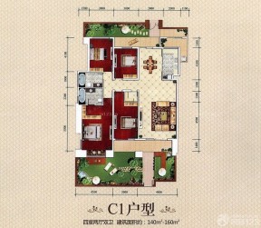 C1戶型四室兩廳雙衛戶型圖