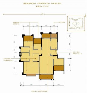 181平米四室两厅双卫户型图