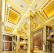 金色华丽的大厅装修效果图
