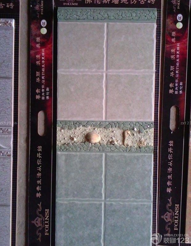  在對瓷磚選擇方面花的時間還是不少的，因為一直比較喜歡馬賽克，所以在家具市場逛了很久一直都是看這類的瓷磚，雖然買的時候價格貴了一點，但還好，因為我們擔心質(zhì)量問題從而影響到家具裝飾的進度。