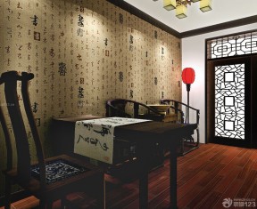 中國古典風格 書房設(shè)計