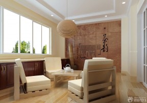 茶室設(shè)計(jì) 簡(jiǎn)約吊頂