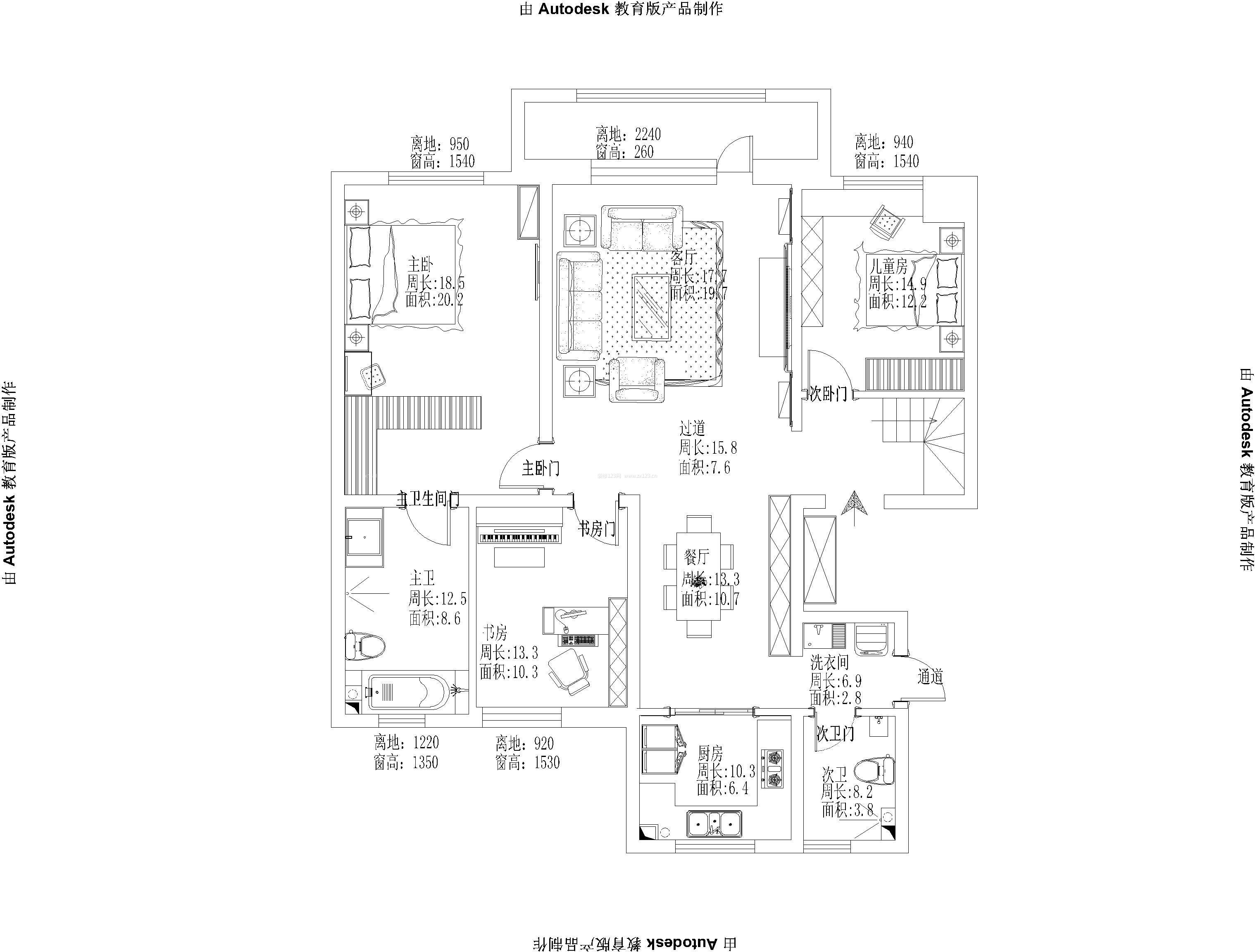 最新四居室户型图片