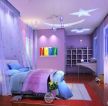 卧室液体墙纸纯色壁纸装修效果图欣赏