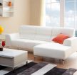 小户型组合家具白色组合沙发图片欣赏 