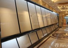新中源瓷磚價(jià)格貴不貴，質(zhì)量怎么樣？