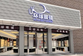 2023經(jīng)典現(xiàn)代風格店面門頭設計圖片