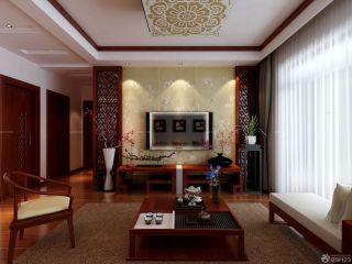 新中式风格房屋客厅装修案例