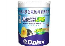 墻面漆十大品牌 如何選購綠色環(huán)保的油漆