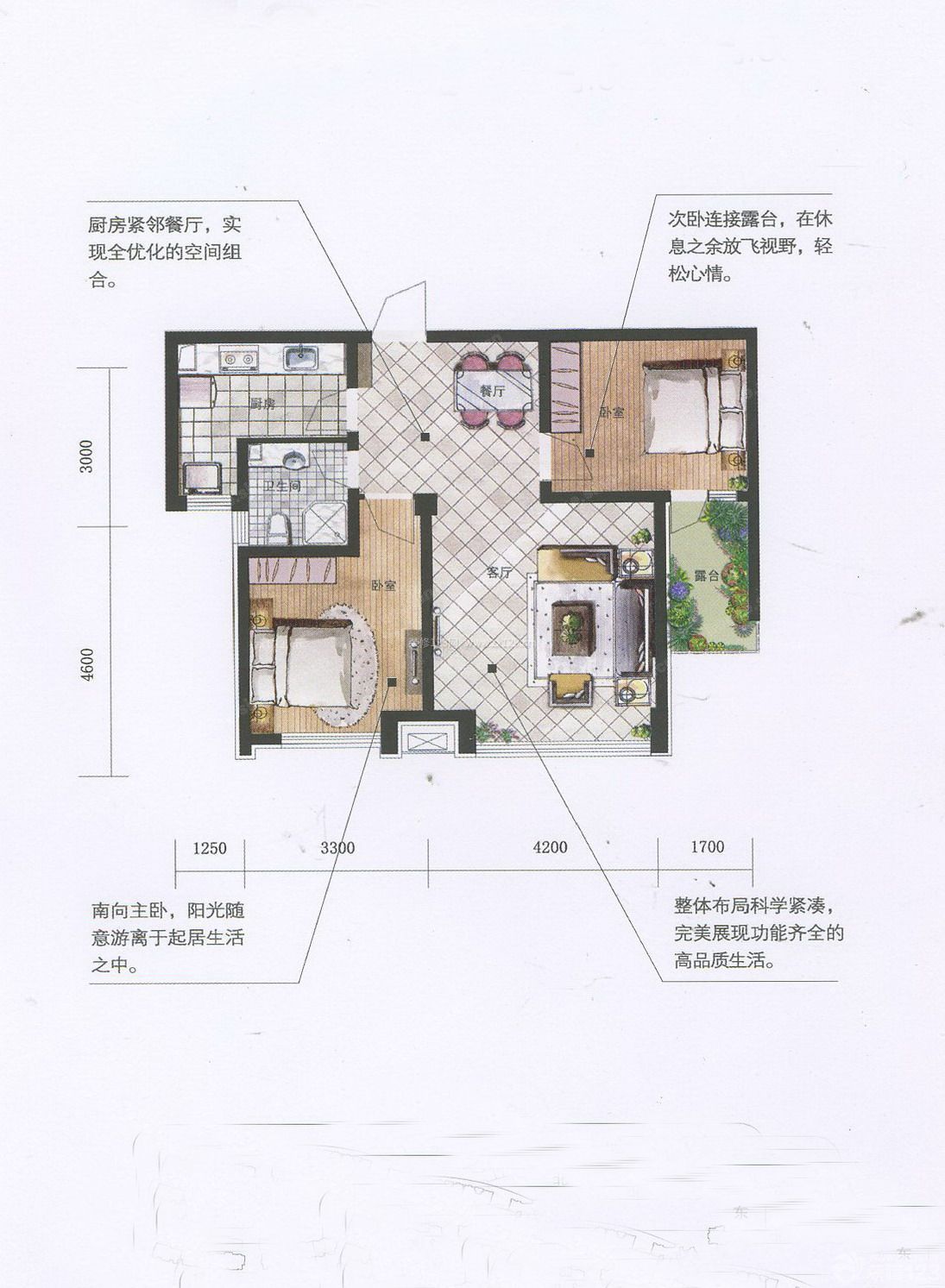 東南亞風(fēng)格二室二廳戶型圖設(shè)計大全