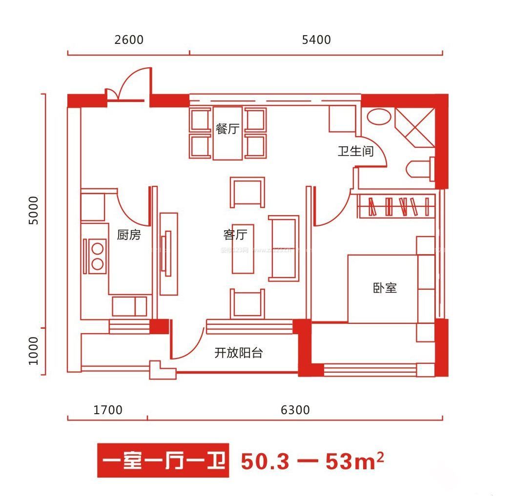 标准50 平米一室一厅一卫户型图 