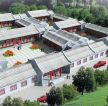 2023中国古典风格四合院设计效果图
