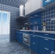 厨房蓝色橱柜设计案例