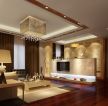 新中式风格小户型跃式客厅装修设计欣赏